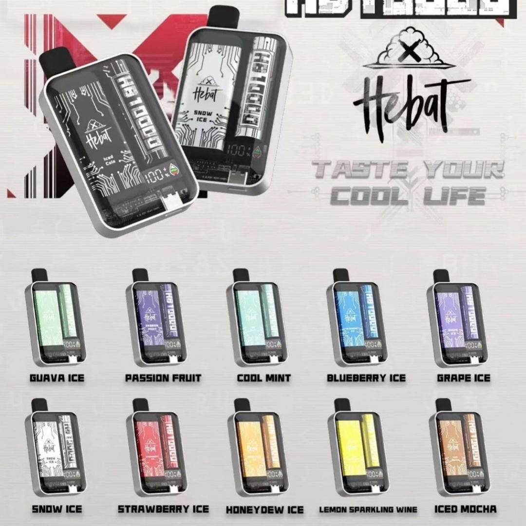 喜貝10000口 喜貝電子煙 HEBAT拋棄式一次性電子煙